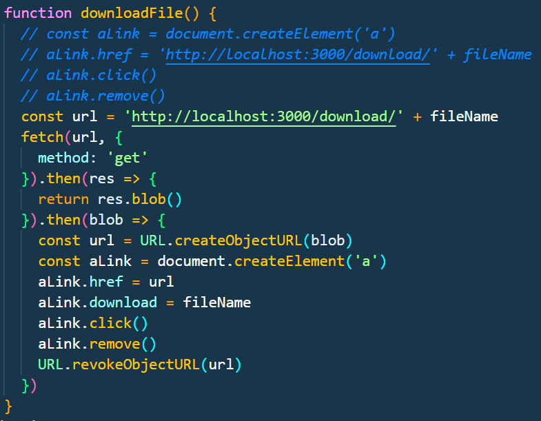 触发下载的两种形式